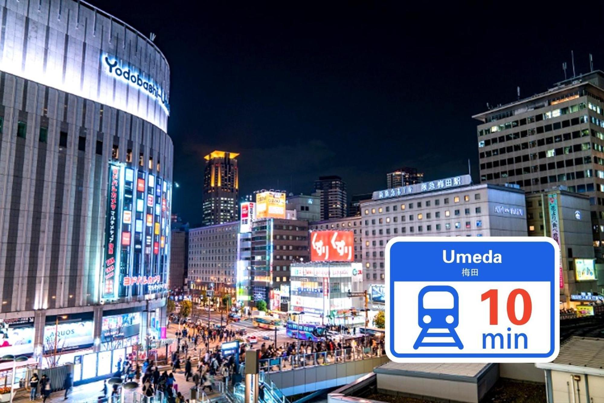 Osaka - Apartment / Vacation Stay 65839 Dış mekan fotoğraf