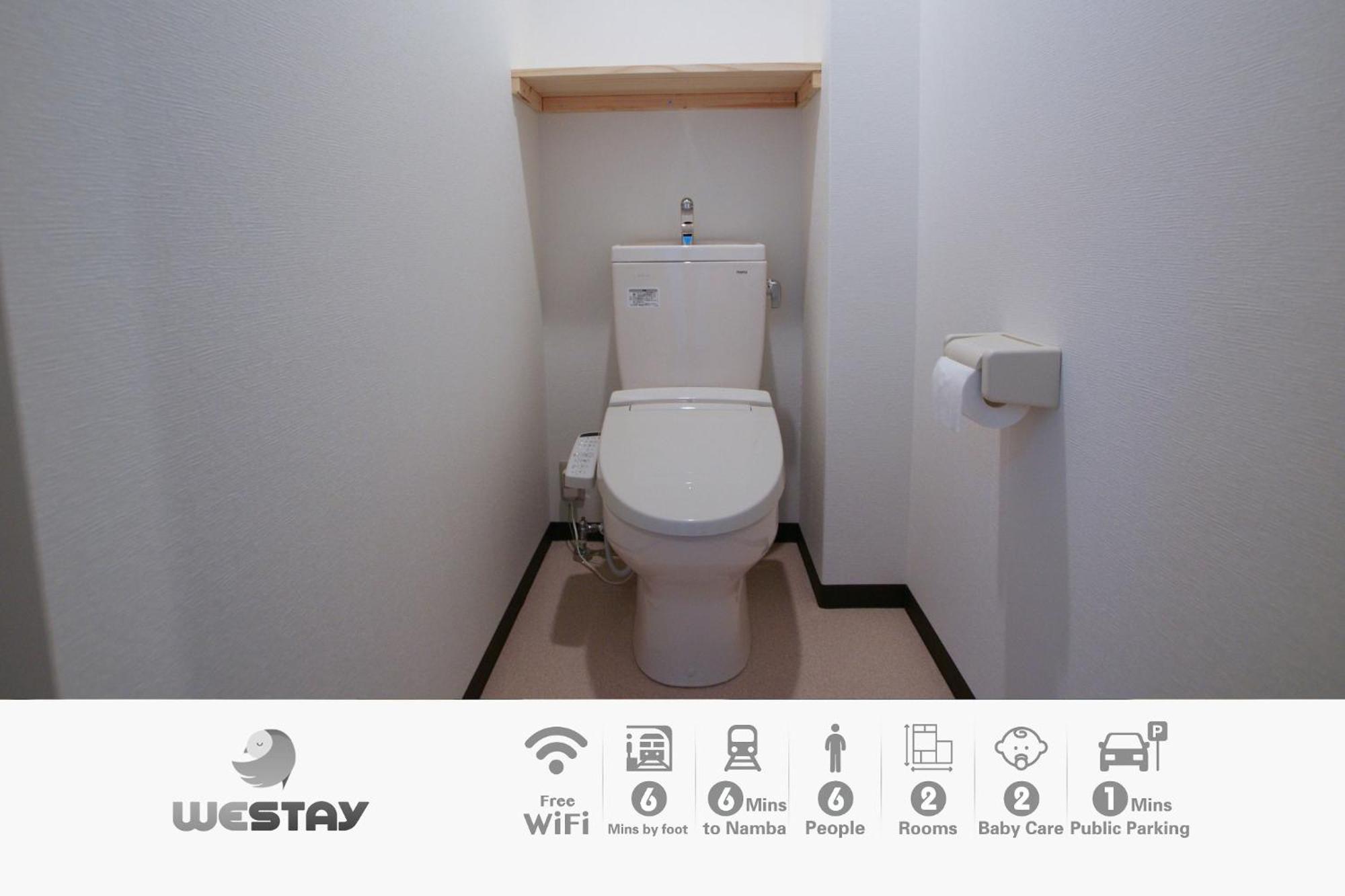 Osaka - Apartment / Vacation Stay 65839 Dış mekan fotoğraf