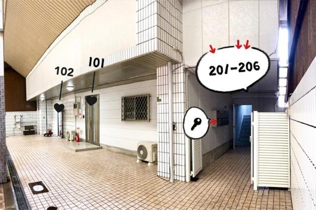 Osaka - Apartment / Vacation Stay 65839 Dış mekan fotoğraf